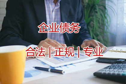 欠款逾限未还，何时可依法提起诉讼？